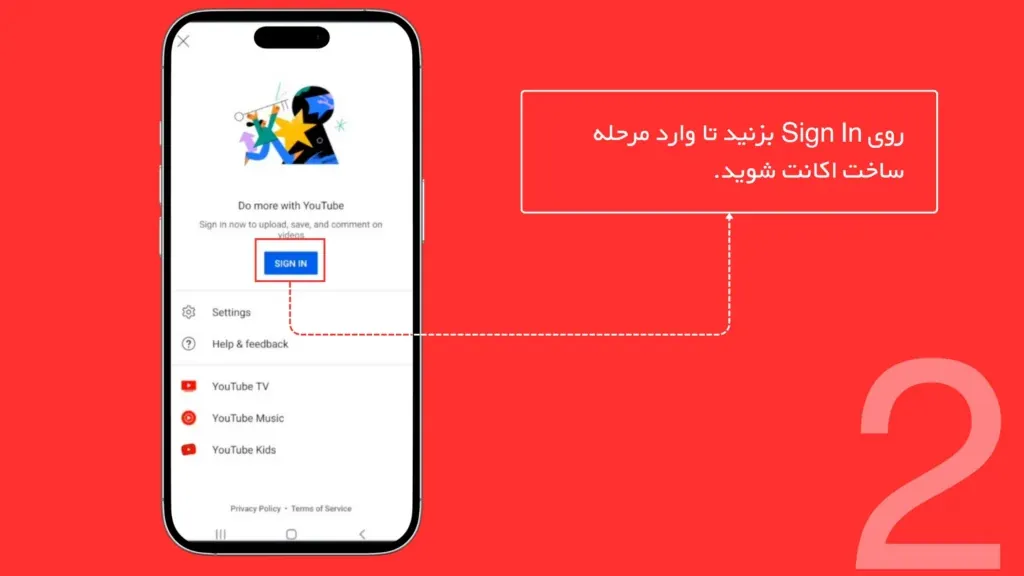 ساخت اکانت یوتیوب برای درامد
