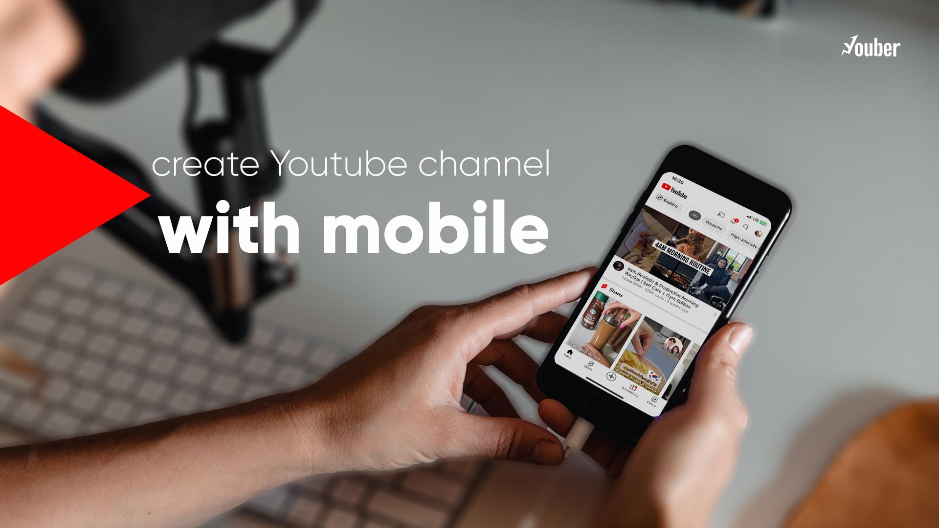 آموزش ساخت کانال یوتیوب با گوشی موبایل