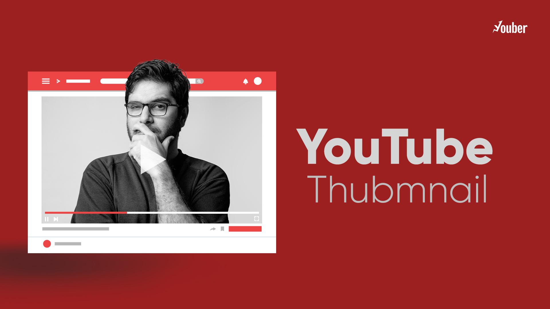 تامنیل یوتیوب؛ نکات مهم در طراحی تامنیل یوتیوب