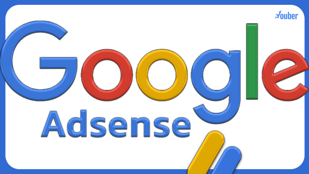 گوگل ادسنس google adsense