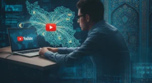 دریافت درامد از یوتیوب در ایران